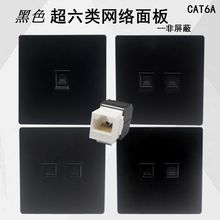 ��ɫ�p�ڷ����γ������X�Ԓ�ҕ���86��ǧ�׾W���о��ҕ����