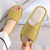 Summer non-slip universal slippers indoor, cotton and linen