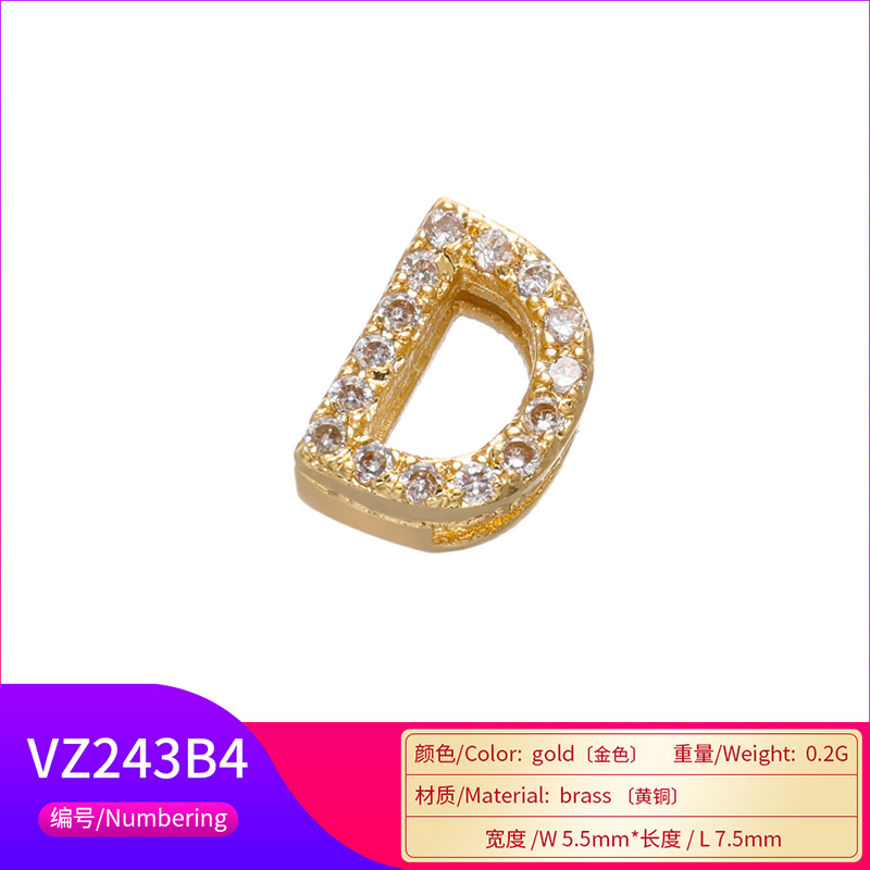 Copper display picture 6