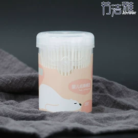 化妆棉、棉签;宝宝棉签;牙签、牙线