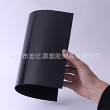 哑黑色光白色PVC硬片聚氧乙烯透明薄片pvc塑料片彩色胶片裁切