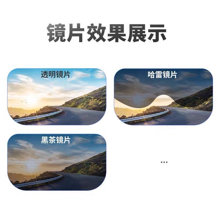 微信图片_20200919170937