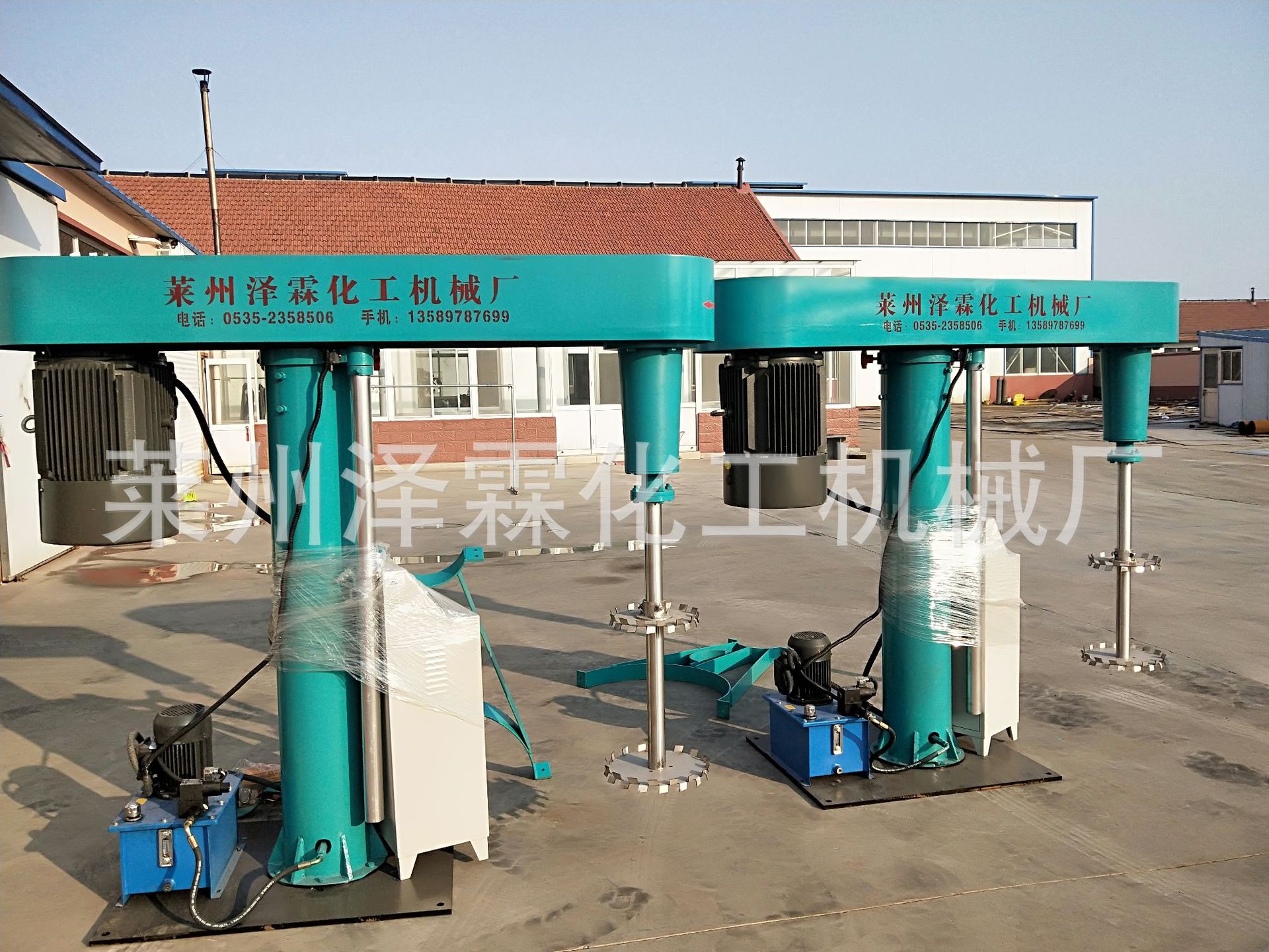 专业生产供应油漆涂料搅拌机  高速搅拌机