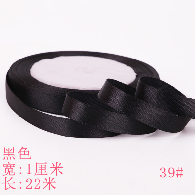 Yiwu venta al por mayor 1cm cinta regalo flor embalaje pastel hornear decoración cinta DIY casual multicolor