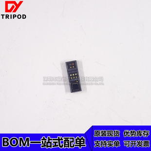 SFH7060 Пакет SMD Биометрический датчик Новый оригинальный Spot Electronic Component Bom