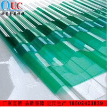 pc�ɹ��S�����l ͸����ɫ���˰�ļӹ�����������