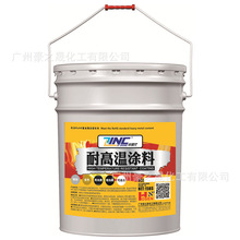 �yɫ������T�ϸߜ��ԄӇ���500�ȸߜ���t�^�������͸��g����