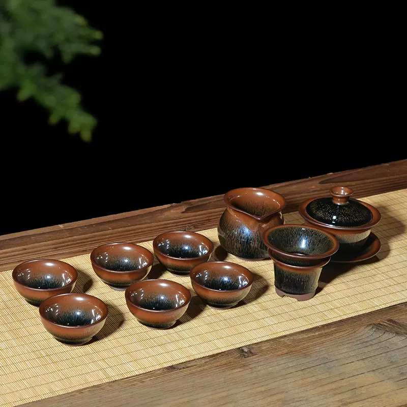 建阳水吉原矿釉建盏茶具礼盒套装 茶碗茶杯品茗杯套