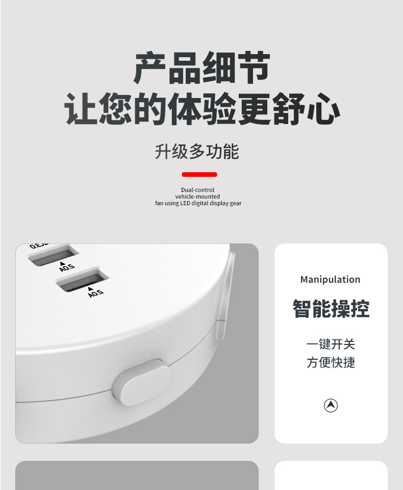 Car inverter 12v24v to 110v220v car multifunctional inverter fast charging car charger
