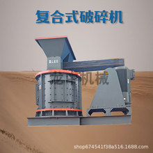 �R�ʹ����ͺ�ʽ����C��� ������ɰ�C�S�� С���Z��ʯ��ɰ�C�r��