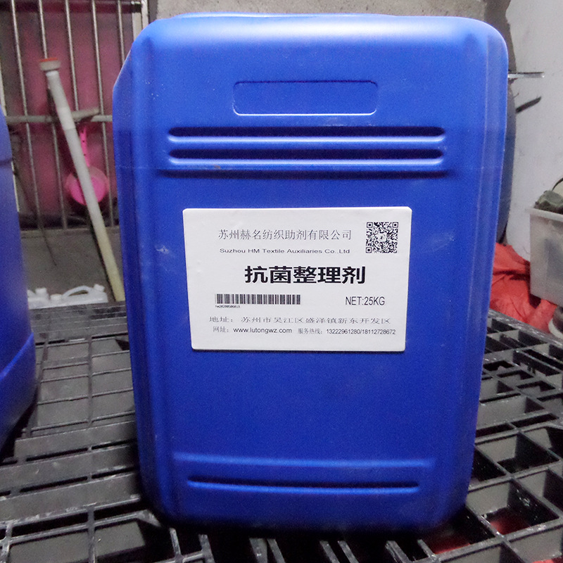 �ֻ���Ӧ��������������������������֯��Ʒ��������������