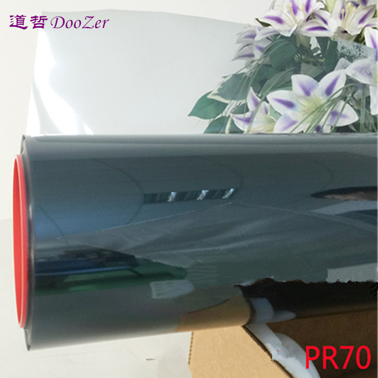 3MPR70隔热膜 高隔热高透光太阳膜 防晒玻璃窗膜遮光膜防紫外线