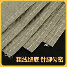 pp��ɫ������Ƥ���������l�������f������ƴ����ر���B������