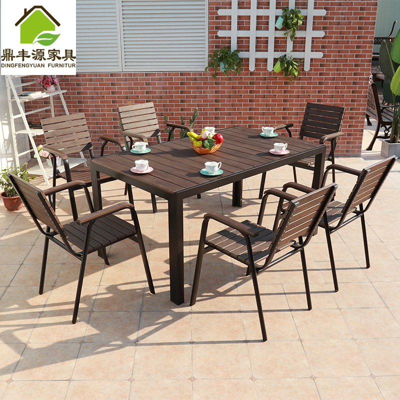 Modern simple plastic wooden tables and chair outdoor anti -corrosion wood open -air leisure outdoor table chair combination coffee color garden table