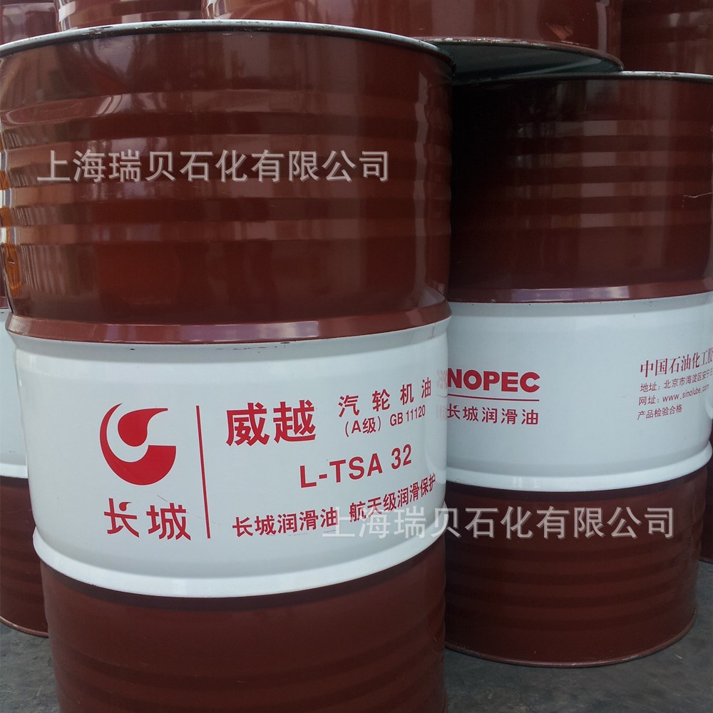 ������Խ L-TSA 32���ֻ���(B��),�������ֻ��ͳ���,�Ϻ����ֻ���