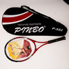 Tennis summer metal racket for adults, aluminum alloy, wholesale