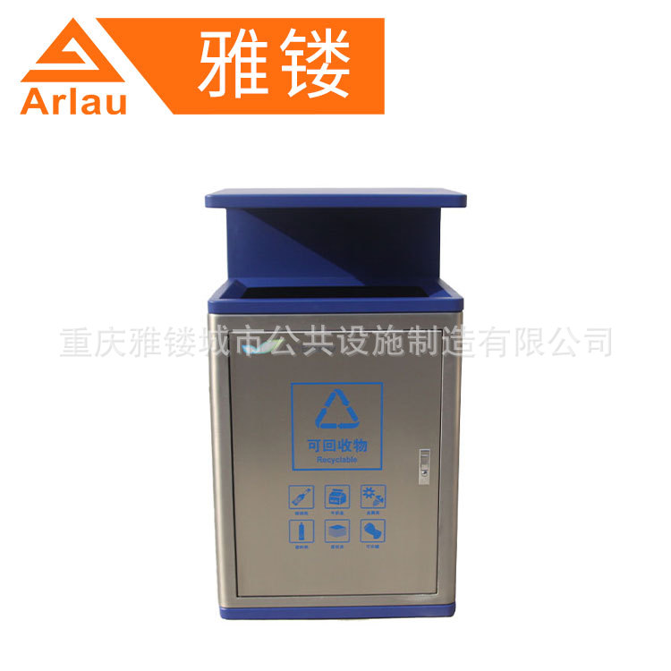 批发户外垃圾桶不锈钢金属室外垃圾桶公园小区街道垃圾箱