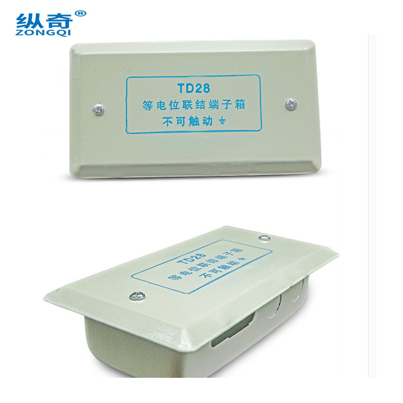 TD28局部等电位联结端子箱防雷卫生间leb等电位箱 弱电布线