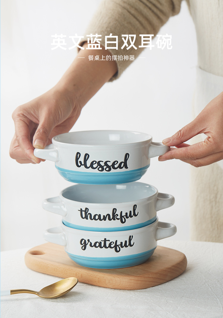 英文双耳碗-_01.jpg