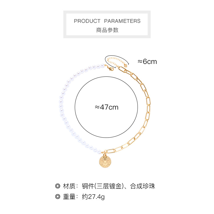 Korea Asymmetrische Perlenkette display picture 3