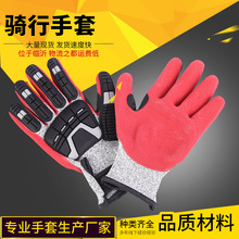 TPR����Cе��ײ�T������ ʯ�ͲɵV�ڹ����׷������ׄڄհ�ȫ����