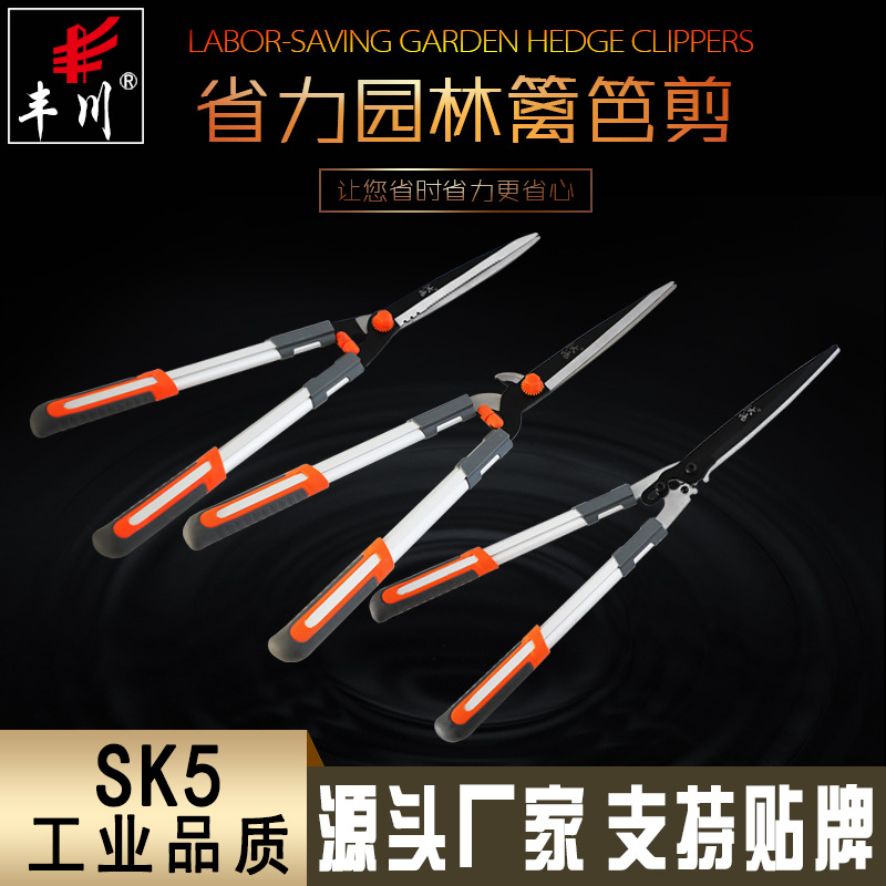 货源供应铝柄不伸缩篱笆剪 草坪剪 冬青剪园林绿化园艺工具