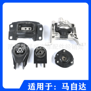 �m����R���_M6 �l�әC�C�_�z�� GJ6G-39-070 GJ6G39070 ���a�S��