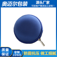 �S��ֱ���{�����C����������ռ{�д���y��늾����b��