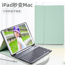 m2021iPad{IPo 10.2zƽmini6/5PiPadair4