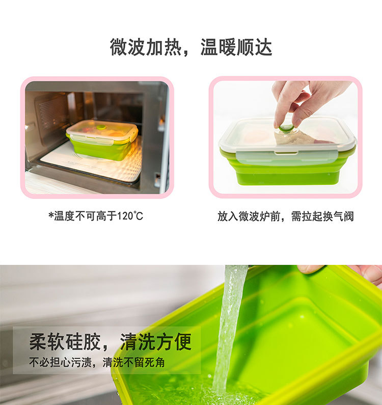 原图,自己根据店铺自行切片_05