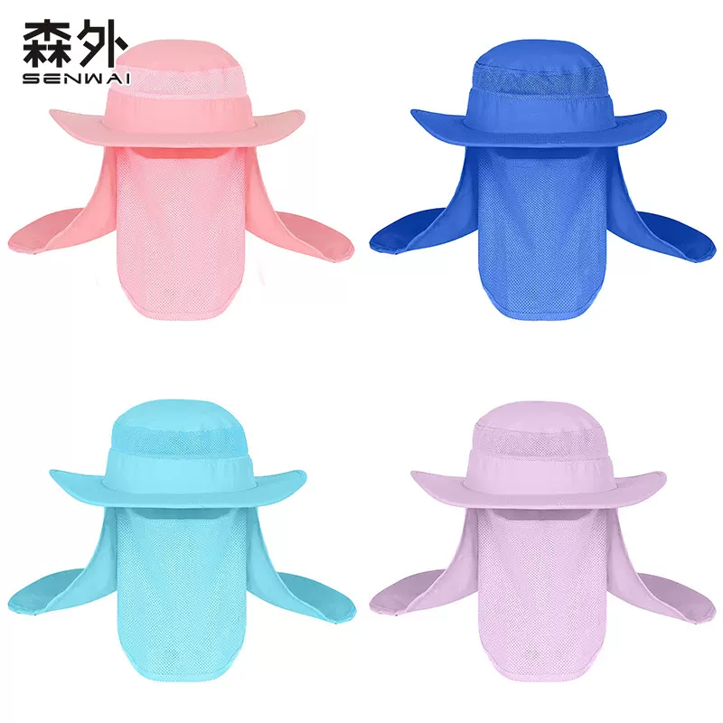 春夏天户外可拆卸钓鱼帽丛林帽子男女挡风沙防晒渔夫帽遮脸登山帽