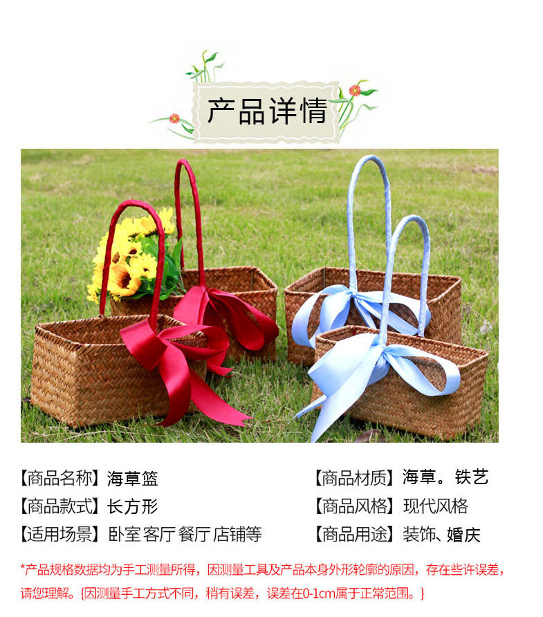 柳编田园防水手提草编花篮藤编编织多肉花盆家居装饰金色花篮花器
