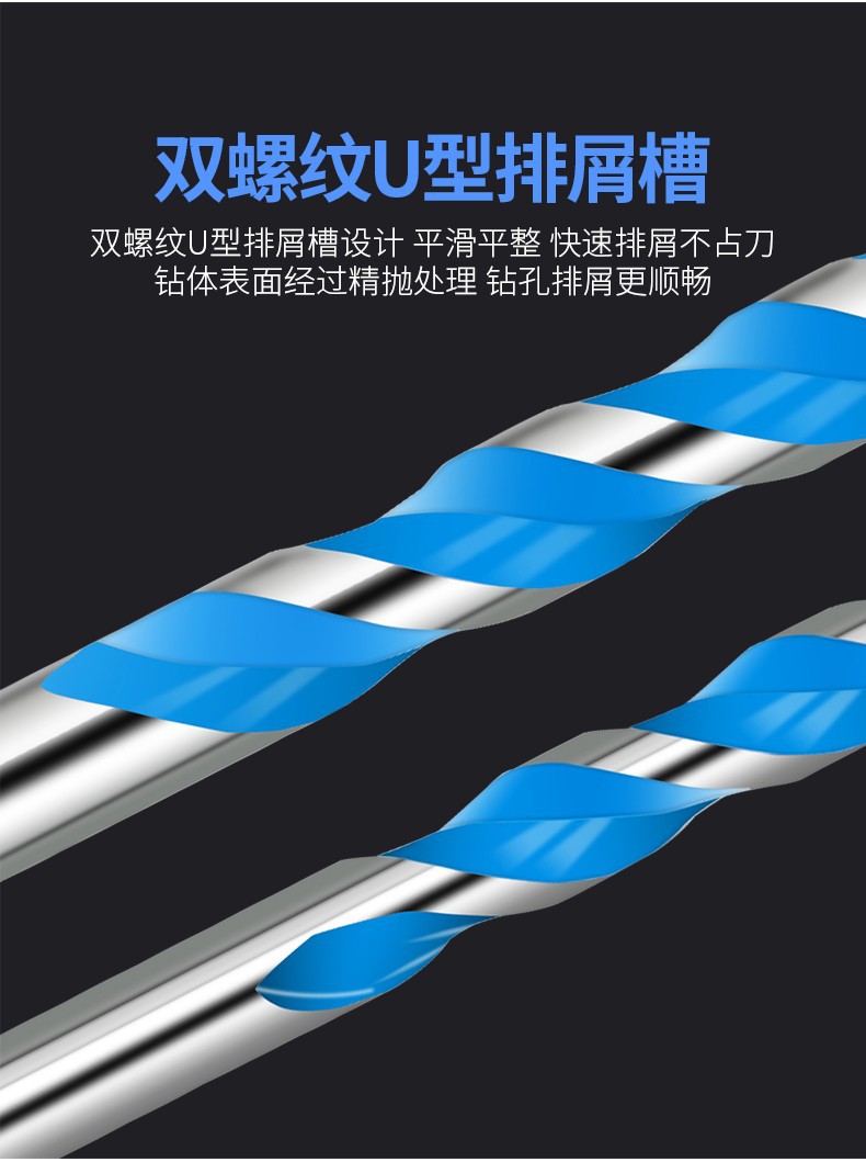 O1CN01IOPPxz1f2gZPB0KKV_!!2449