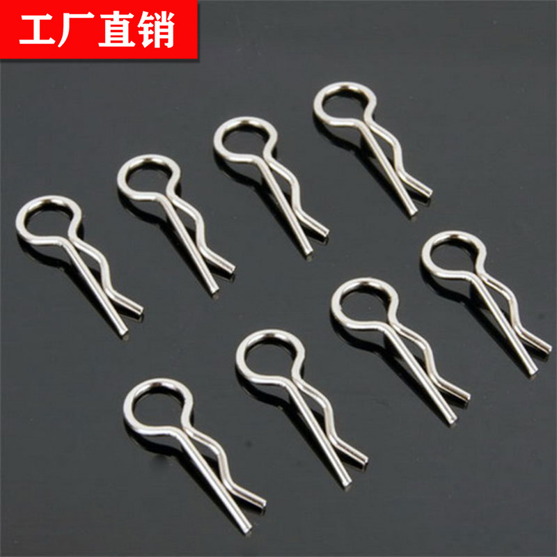 (100 Pack) 1: 16 1: 10 1: 8 Model Car and Boat Universal Car Shell Buckle R Buckle Remote Control Car