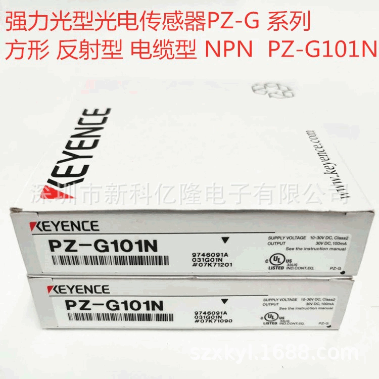 KEYENCE Kenz PZ-V11P Оптоэлектронный сенсор квадратный отражённый кабель NPN