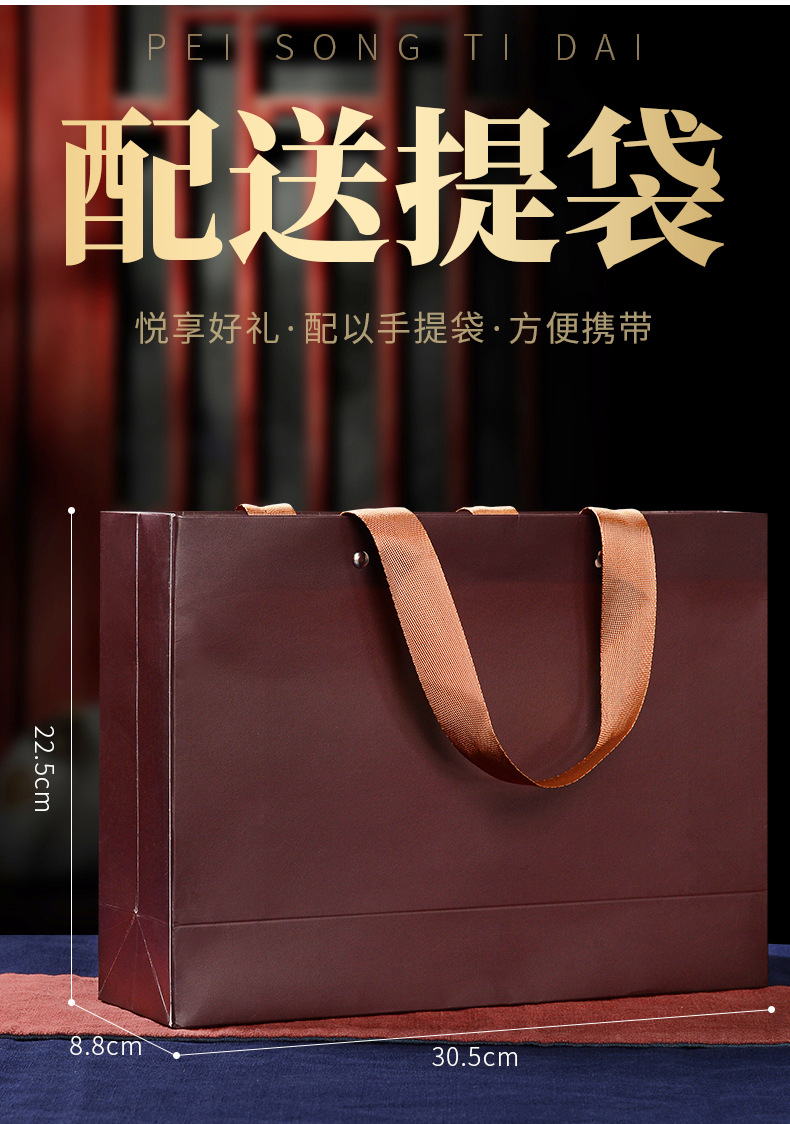Albert Ho-Jin Junmei Gift Box_16.jpg