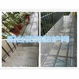 花架垫板图片 家用花架垫板 阳台护栏垫板生产厂家 特菲