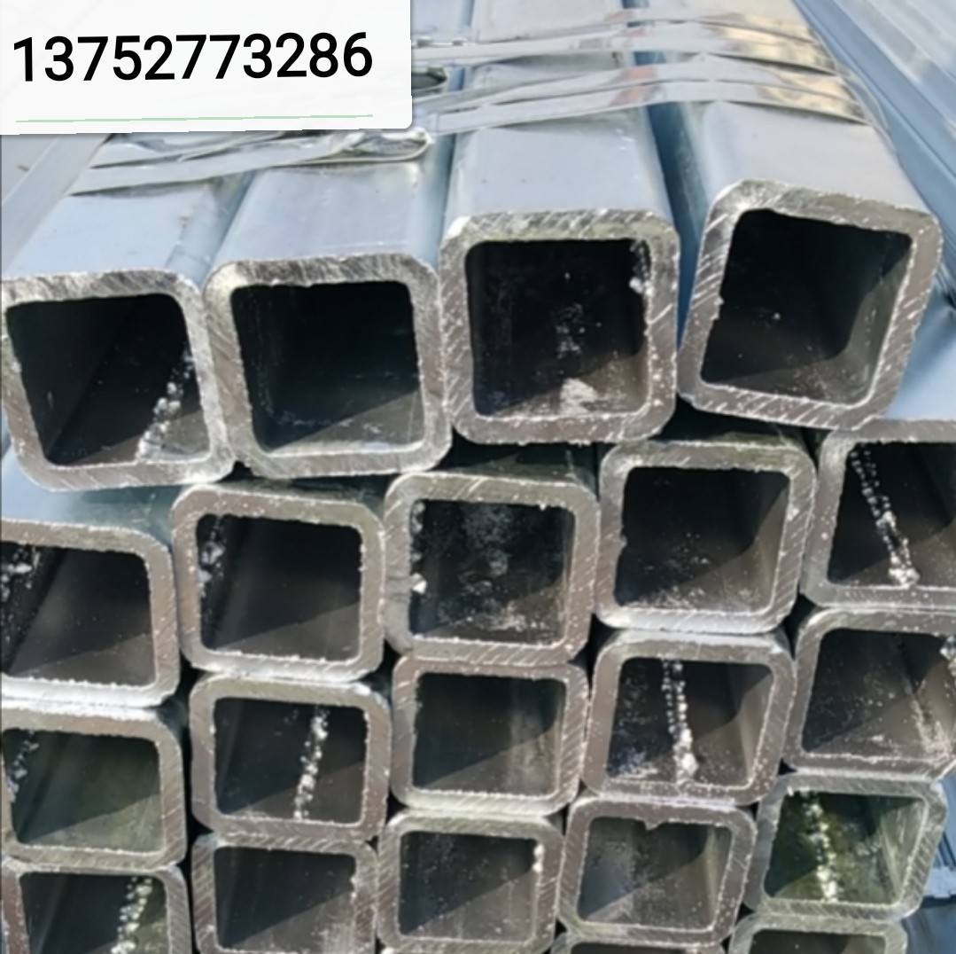 新到中天热镀锌管及镀锌加工工期短质量好价格低