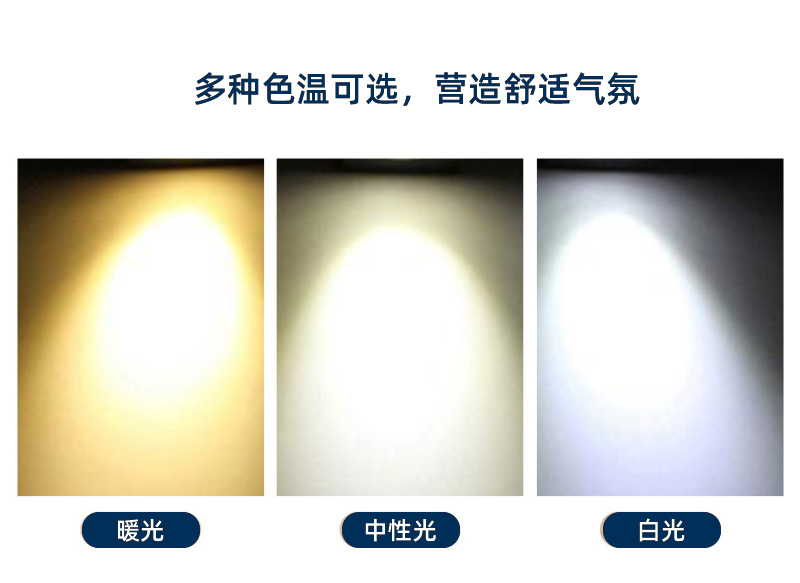 led小夜灯 庭院别墅走廊阳台led卧室灯 户外壁灯防水铝型材庭院灯