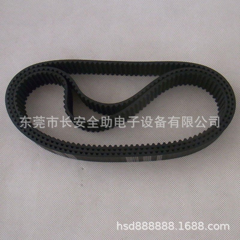 Panasonic RG131 132 N510035529AA Import Belt Panasonic RG131 132 N510035529AA Import Belt