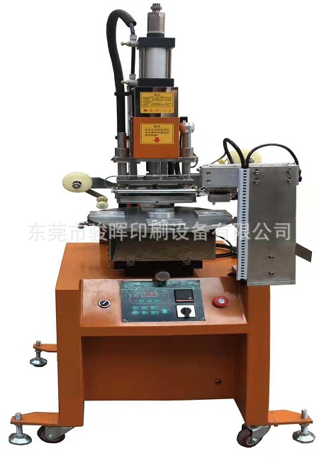 转盘平面热转印机