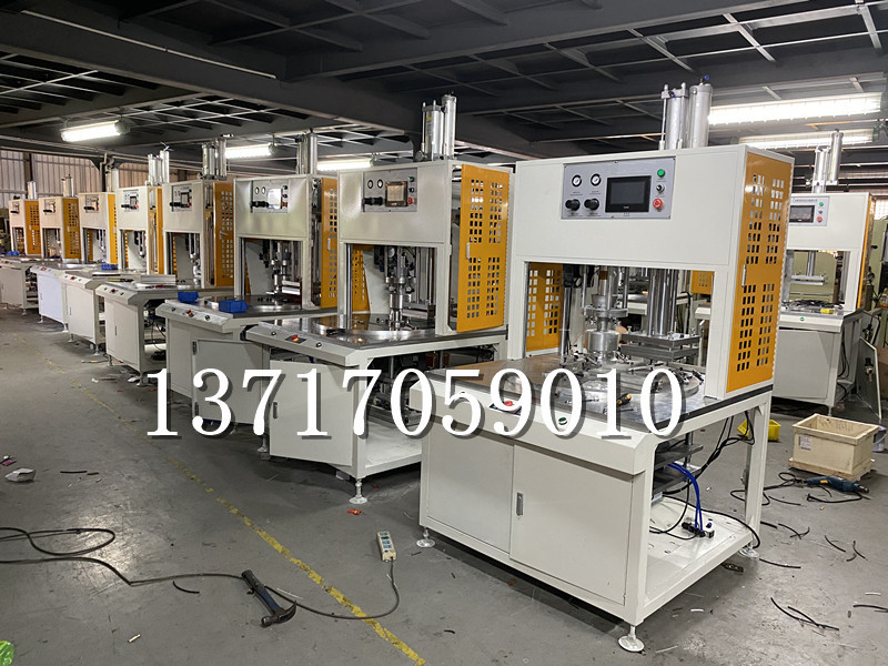 第三代N95杯型口罩机 工业防尘口罩设备 N95防护口罩机 支持定制