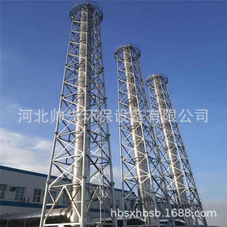 u=4033943234,4262222047&fm