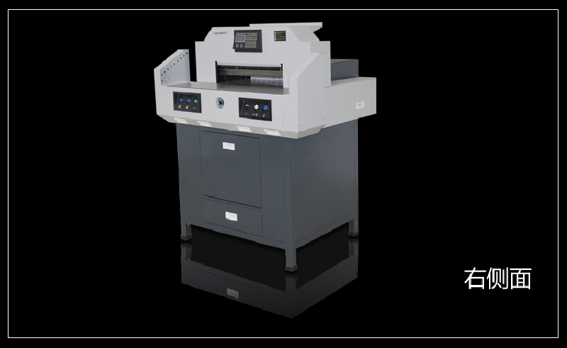 520H电动切纸机 数码程控切纸机 大型全自动裁切机详情图6