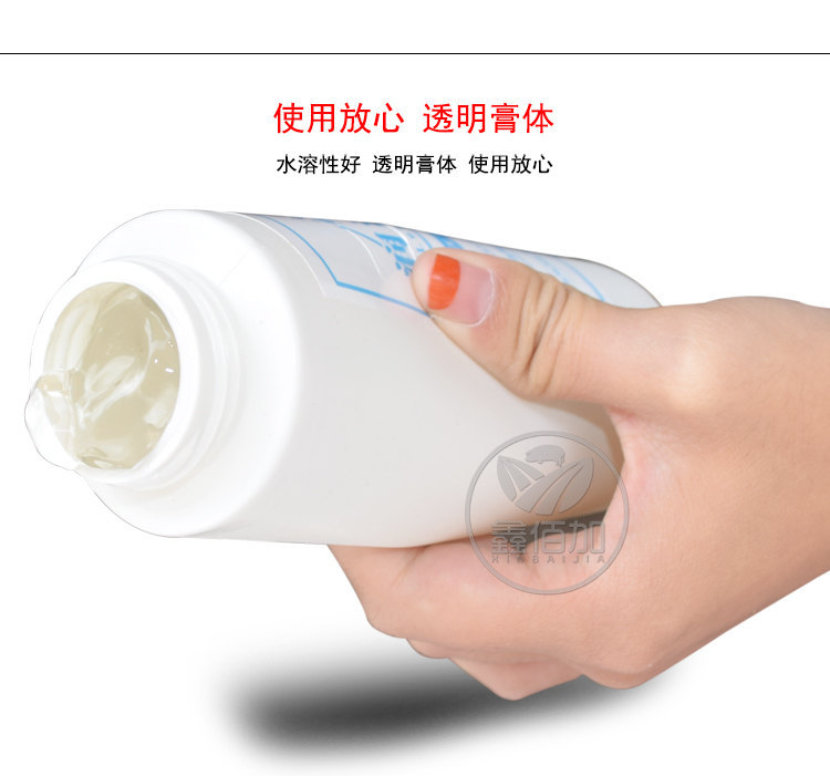 润滑剂B详情页 (5).jpg