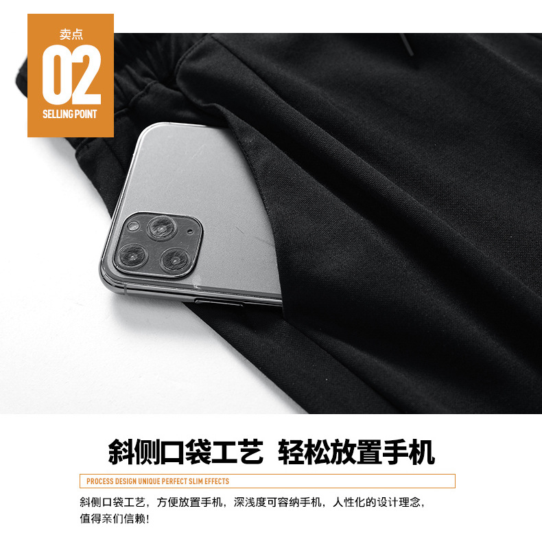 Pantalon léger femme en Soie - Ref 3429965 Image 8