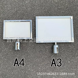 防撞设施;防护栏;交通安全标识