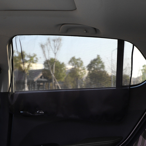 汽车车窗遮阳帘磁吸式 车载防晒隔热防蚊太阳挡 网纱磁铁车用窗帘