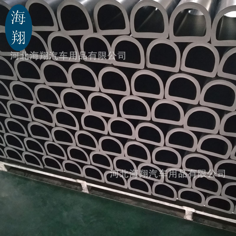 D100空心橡胶条 货车轮船码头靠岸大D型密封条 减震橡胶D型
