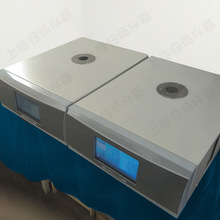 DSC-100L 低溫差示掃描量熱儀 材料相轉變冷結晶測定儀 液氮制冷